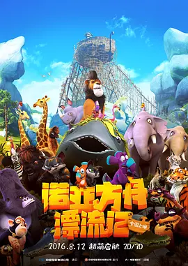 午夜美女诱惑电影网